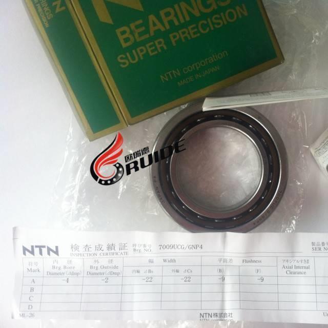 新款 NTN 7009 UCG/GNP4精密机床用角接触球轴承16mm轴承钢单列