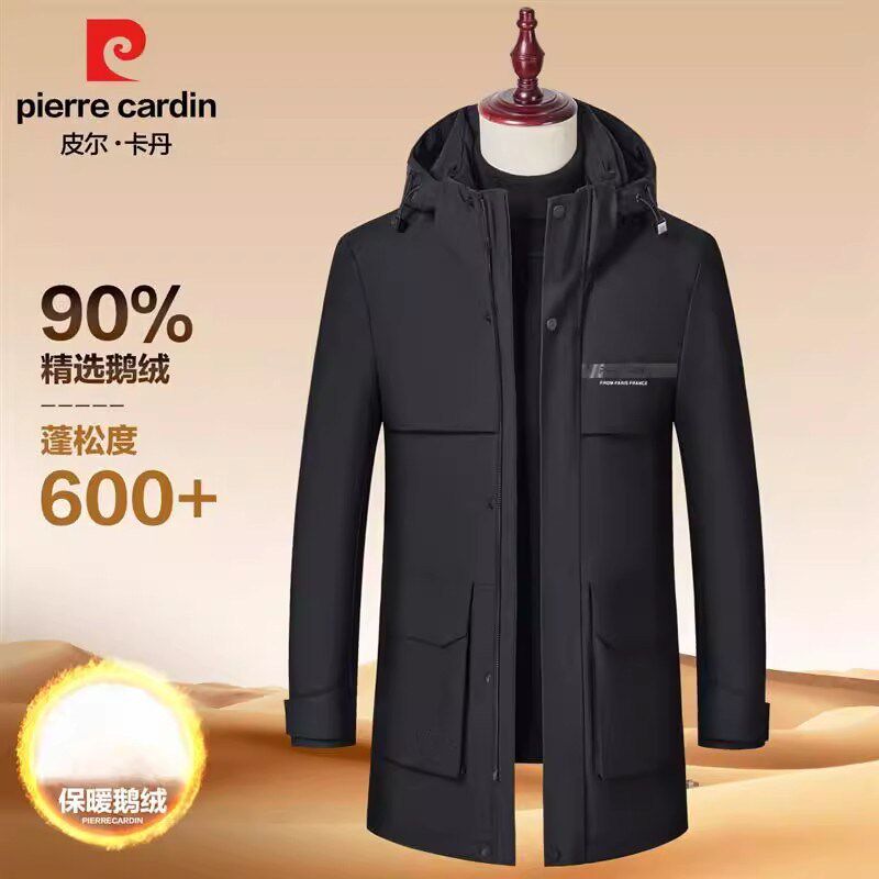 皮尔卡丹羽绒服高端中年男士90鹅绒服高档连帽中长款轻奢爆款外套属于什么档次？