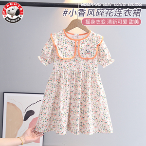 史努比女童碎花连衣裙夏季韩版短袖碎花公主裙2024新款夏装裙子