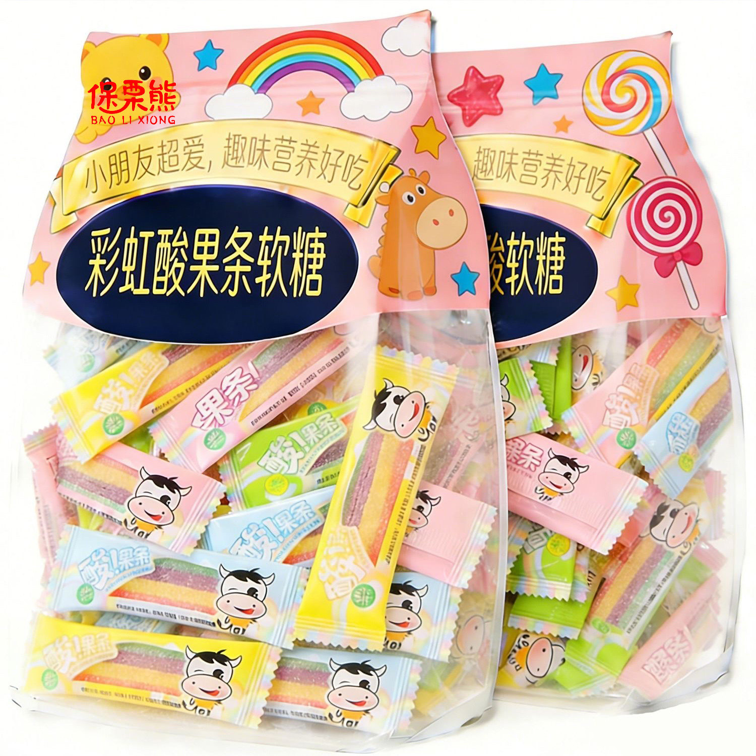 彩虹酸条软糖网红酸果条独立包装奖励糖果果汁酸条儿童零食礼包