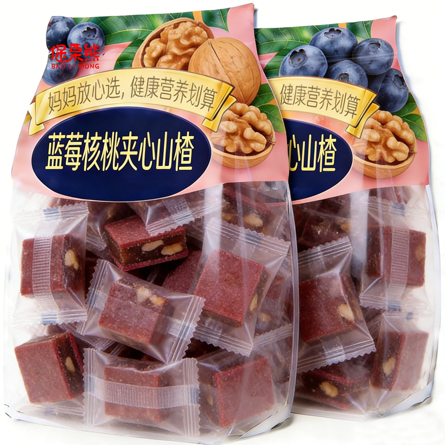 无添加蓝莓桑葚核桃夹心山楂糕果脯蜜饯酸甜解腻办公休闲健康零食