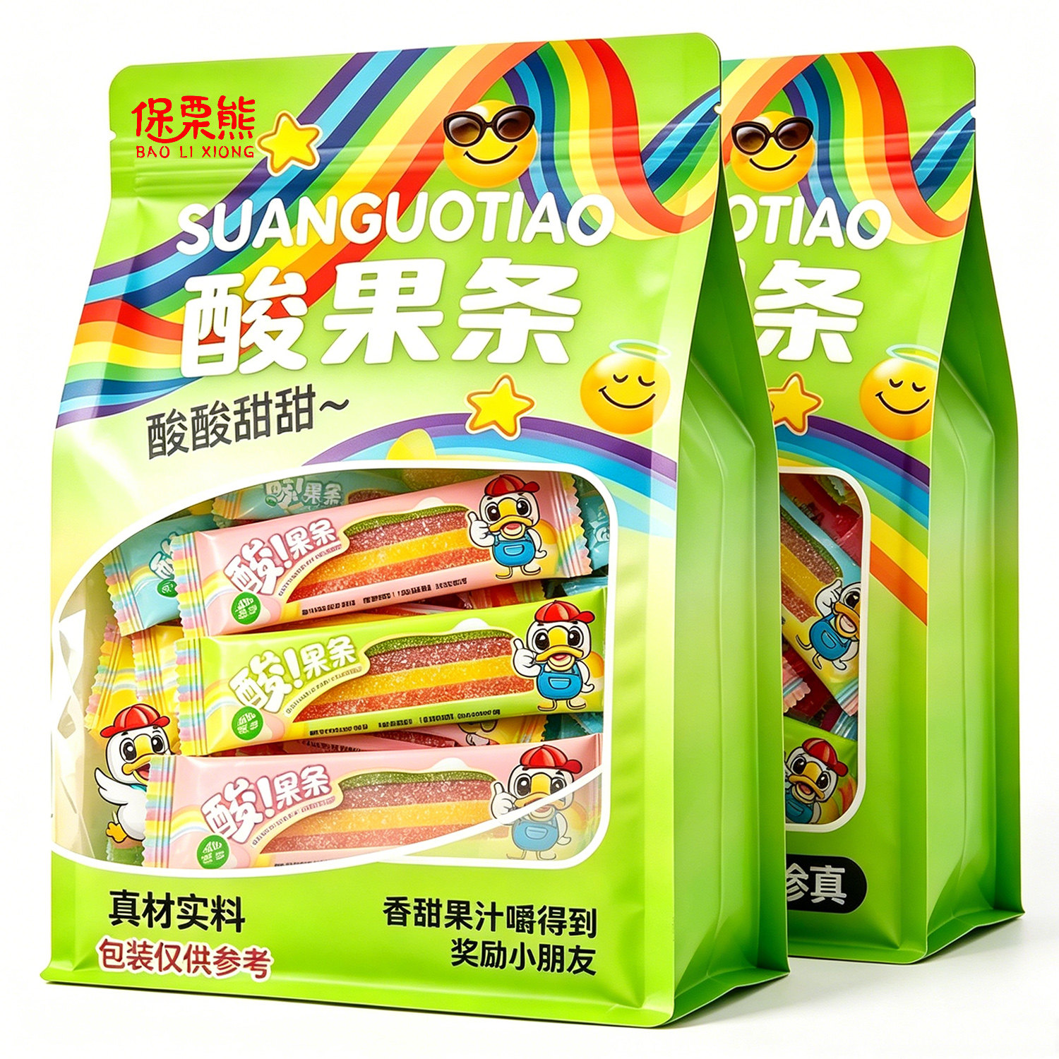 彩虹酸条软糖网红酸果条独立包装长条果汁酸条儿童零食礼包年货