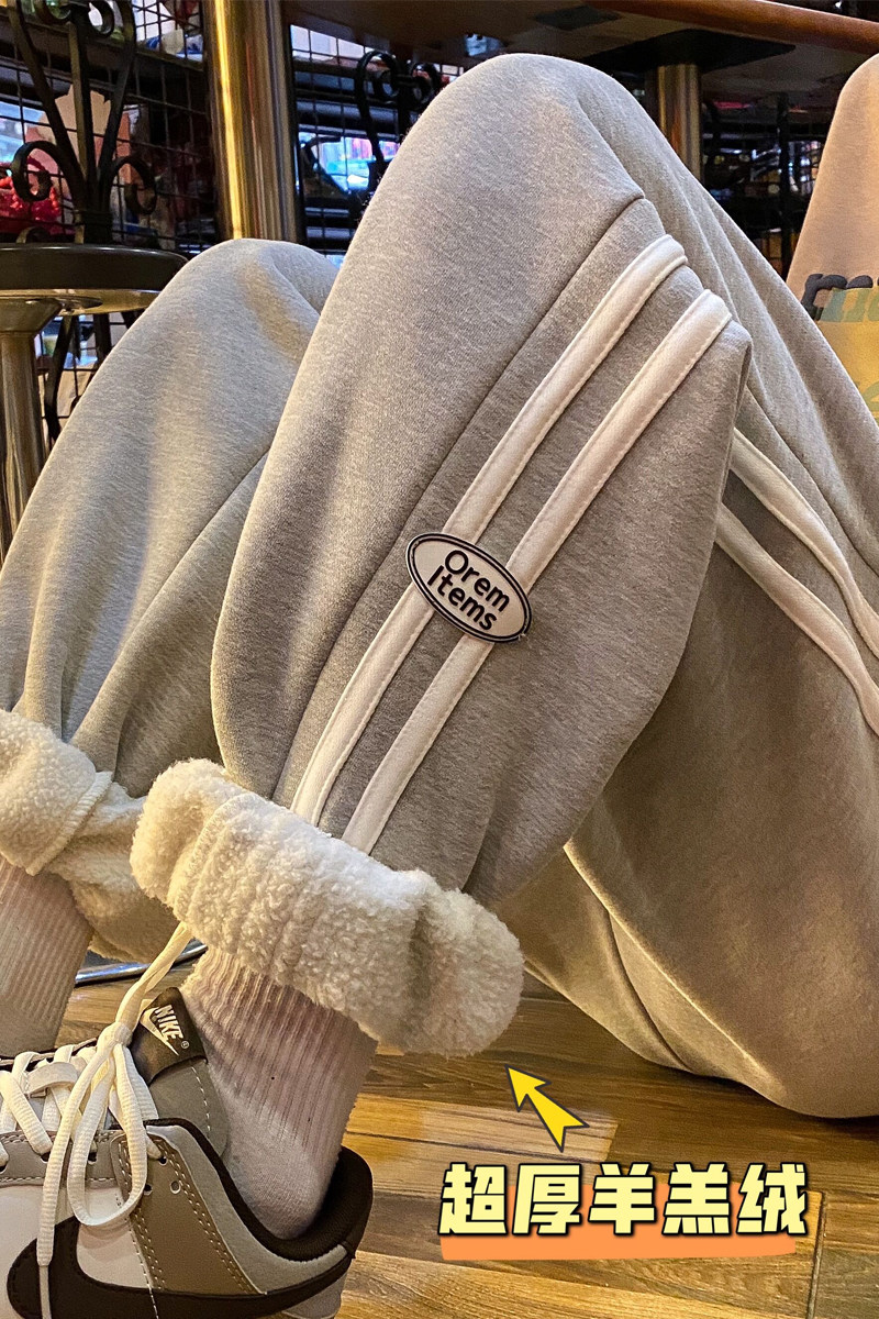 XZ409-1-K625-P60冬季加绒休闲裤超厚羊羔绒运动裤,男装休闲裤,星座1514