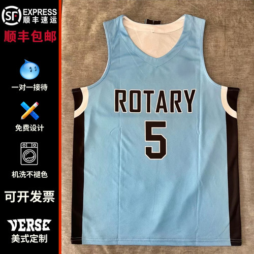 篮球服定制印字印号美式球衣订做布朗尼班凯罗佩奇布克斯DJ瓦格纳