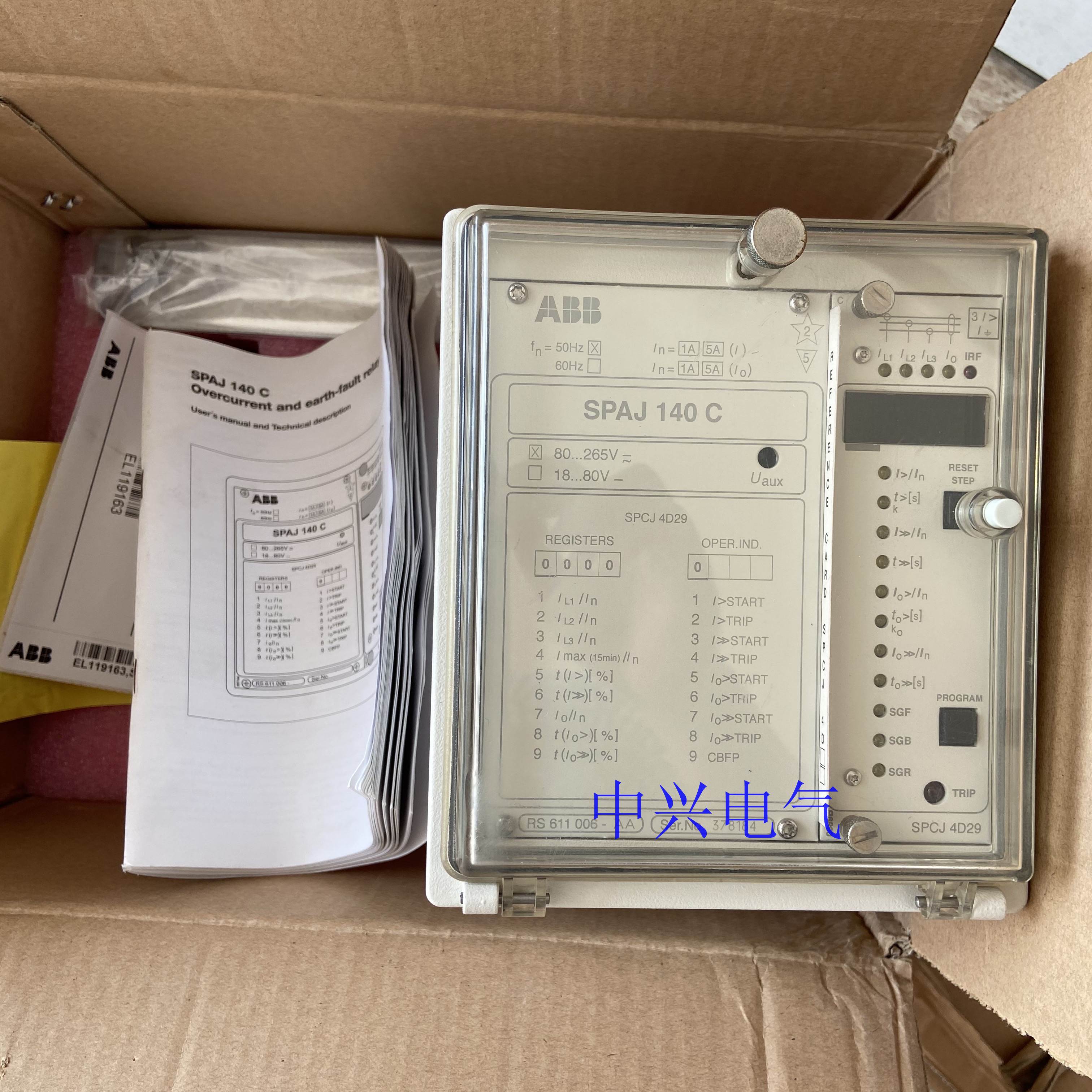 abb综合保护继电器spaj140c