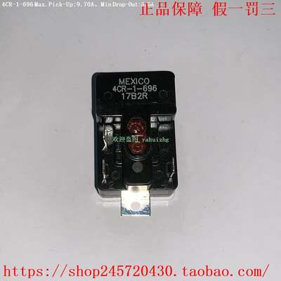 4CR-1-672 4CR-1-673/674 4CR-1-675 4CR-1-676 KLIXON启动继电器