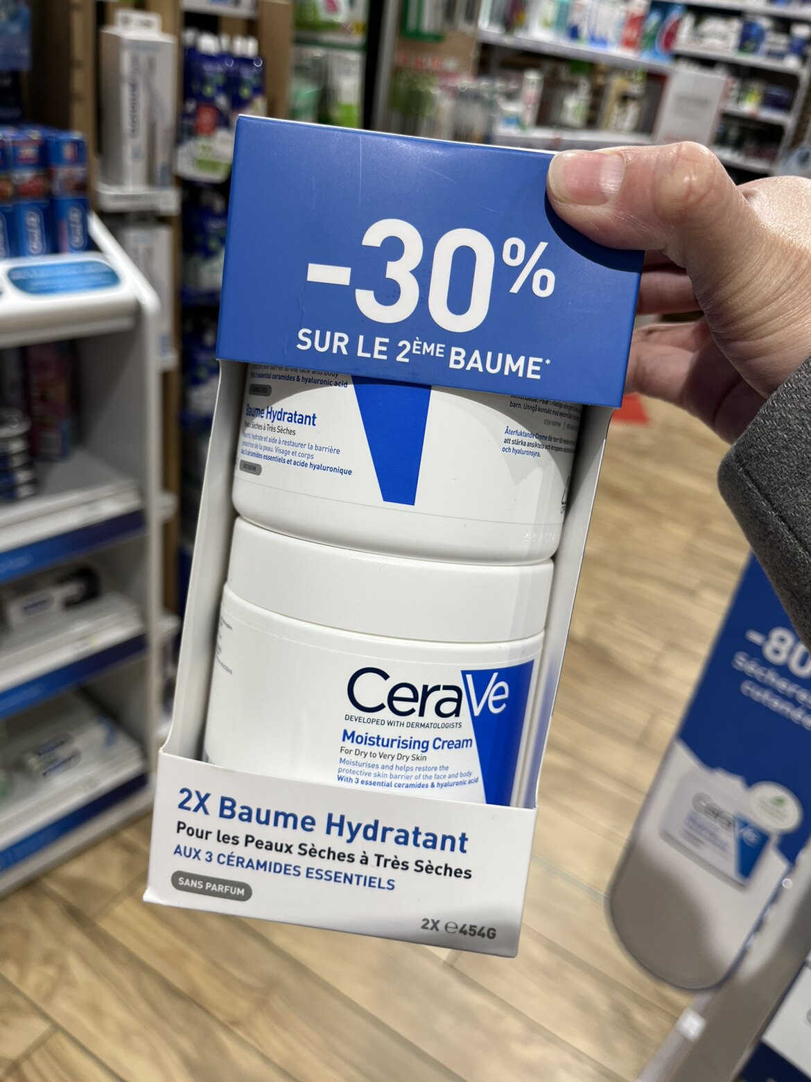 法国本土版Cerave/适乐肤C霜保湿修护屏障面霜舒缓2个454g套装