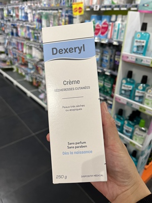 法国本土版 儿医推荐Dexeryl全/能霜shi疹辅助润肤乳250g婴幼儿童
