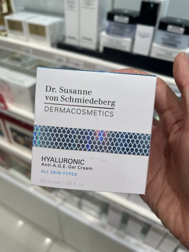 法国版Dr.Susanne保湿抗皱玻尿酸面霜清爽版50ml