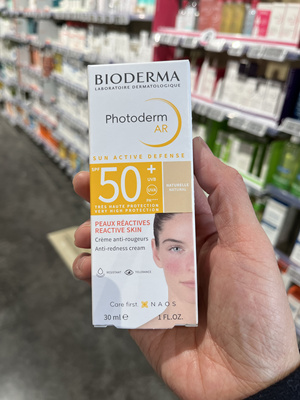 法国版 Bioderma贝德玛AR修红祛红血丝润色防晒霜 spf50+润色修容