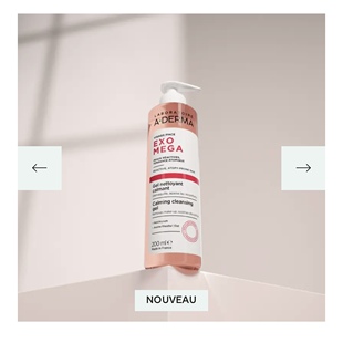 法国本土版A-derma EXOMEGA Gel nettoyant特应性皮肤洁面200ml