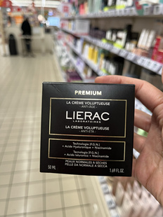 法国本土版Lierac丽蕾克黑钻黑金复龄抗老玻尿酸面霜 滋润提拉紧