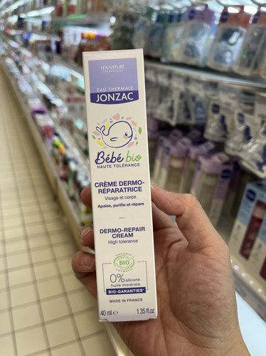 法国版jonzac童宝宝温和有机婴儿修复霜 脸部身体滋养/保湿/修护