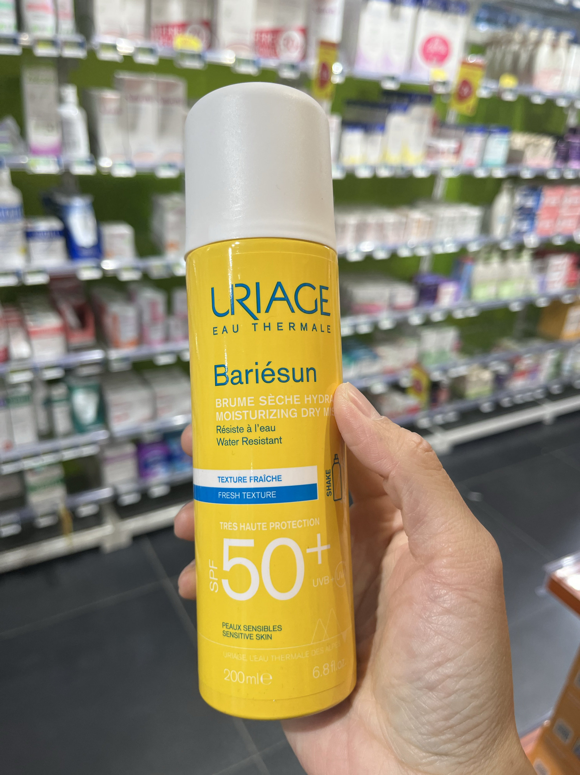 法国本土版Uriage依泉清爽倍护防晒喷乳液200ml面部身体spf50