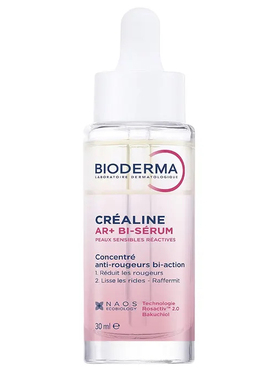 法国版Bioderma贝德玛AR双效修护精华强化屏障舒缓泛红玫瑰皮修红