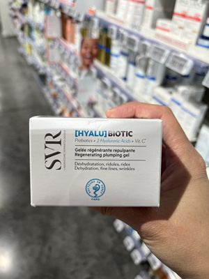 法国本土版 SVR舒唯雅透明质酸面霜50mlVC焕活凝胶提亮紧致补水