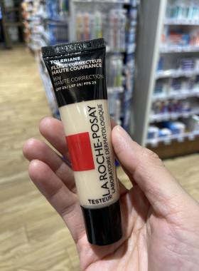 法国本土版 理肤泉特安舒护修颜粉底液SPF25遮瑕隔离30ML敏感肌