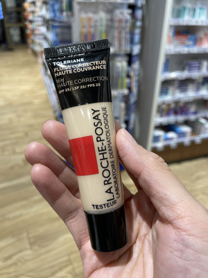 法国本土版 理肤泉特安舒护修颜粉底液SPF25遮瑕隔离30ML敏感肌