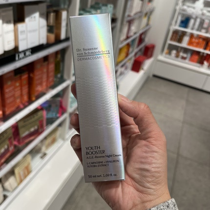 法国本土版Dr Susanne YOUTH BOOSTER 抗皱 紧致保湿晚霜50ml