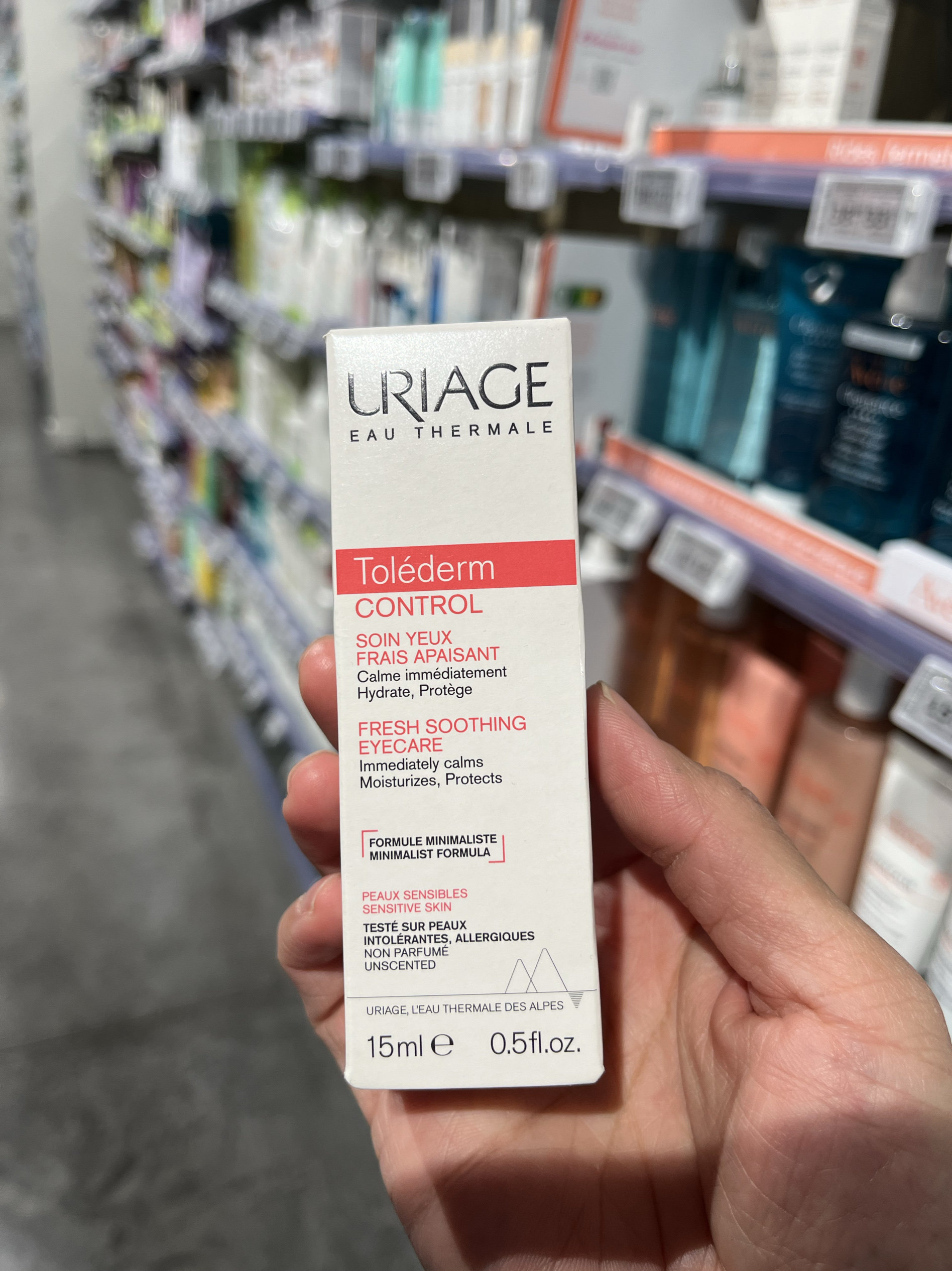 法国本土版Uriage Tolederm 敏感肌肤舒缓眼部乳霜护理眼霜15ml