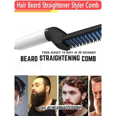 Men Quick Hair Beard Straightener Styler Comb 抖音网红发型梳