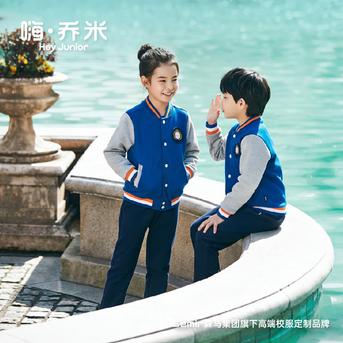 HeyJunior英伦蓝棒球服校服