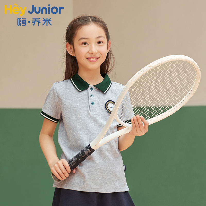 HeyJunior校服2024夏新款亲子小学生中大童男女polo衫儿童短袖T恤