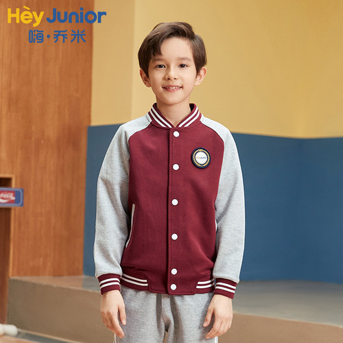森马集团HeyJunior校服春秋男女儿童大童运动服外套小学生棒球服