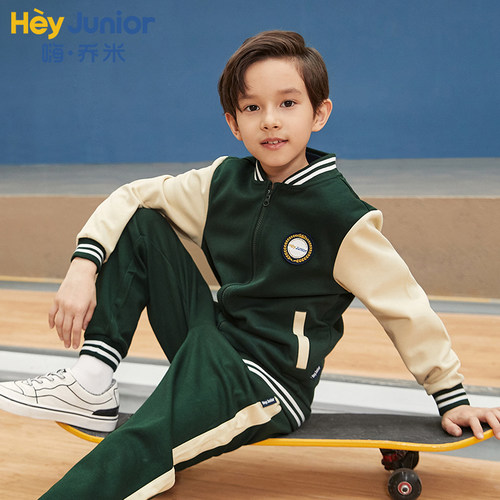 森马集团HeyJunior校服男女儿童小学生中大童运动服休闲套装外套