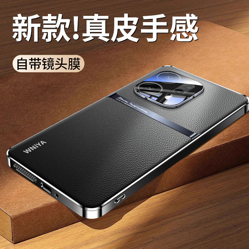 适用opporeno14手机壳新款电镀素皮reno14pro专用保护套reno13防摔带镜头膜全包OPPO高级感男女外壳超薄散热