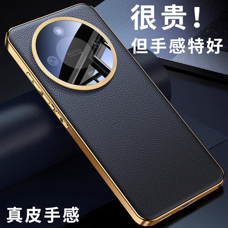 【品质保证】适用荣耀X70手机壳2025新款真皮保护套Honor全包防摔后壳高端小众简约超薄散热男女商务外壳X70