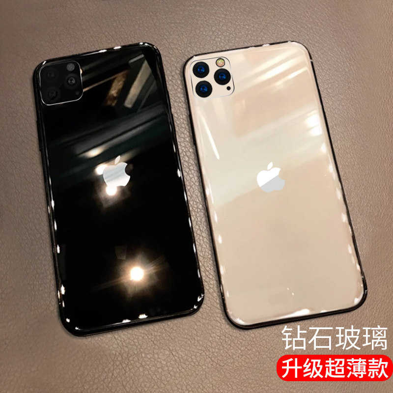 适用于苹果11手机壳透明外壳网红i个性11pro玻璃11promax高档11潮牌ip