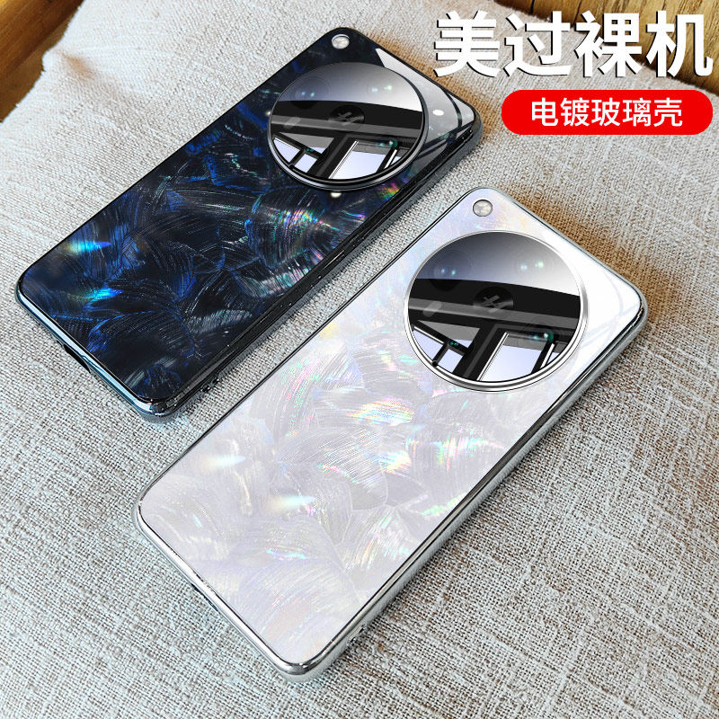 适用oppofindx8手机壳新款findx8ultra镜头全包x8s加保护套贝母纹玻璃s+高级感轻奢pro外壳防摔男网红女爆款