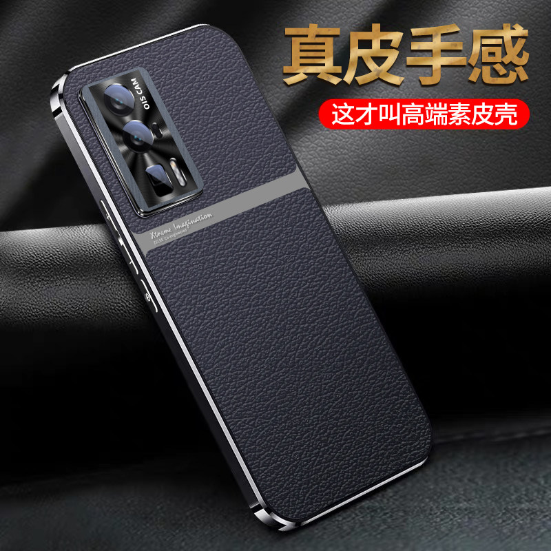 适用红米k60至尊版手机壳电镀素皮k60新款k60pro小米防摔por男士高级感redmi散热5g超薄mi全包女款保护套简约使用感如何?