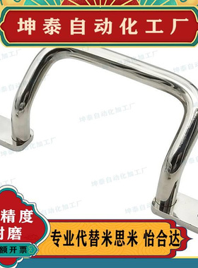 XAF16-L110/L120/L125/L160/L200/L250焊接型角形拉手