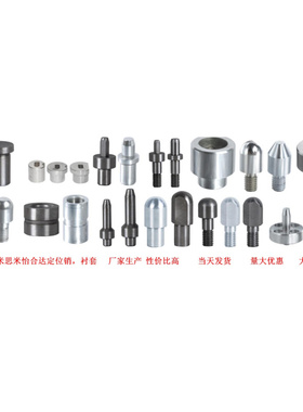 怡和达定位销YBC01 02 06 11 21 22 26 31 41 42 46 51-Da b g6