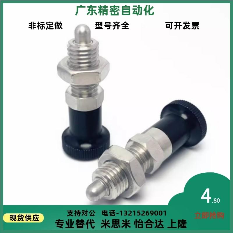 ZAG32/42/34/44/36/46-M5 M6 M8 M8A M10 M10A M12 M12A M16 M16A