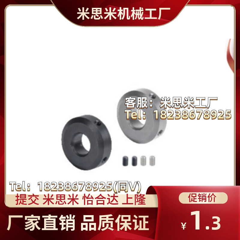 FAB22-D3/D4/D5/D6/D8/D10/D12/D13/D15/D20/D25-B6/B8/B10/B12