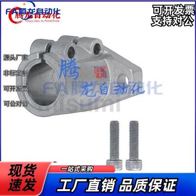 SHFTL SHFML SHFSSL 8 10 10 12 13 15 16 20 25 30 35 40 50