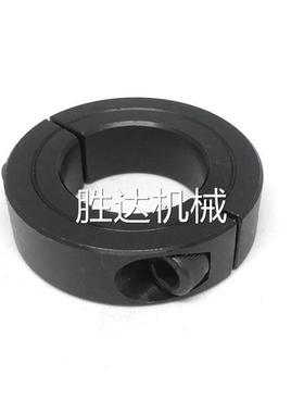 内孔75mm分离式-固定环/光轴75夹紧环SCSP75 FAP01-D75/FAQ51-D75