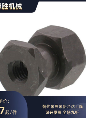气缸六角浮动接头FJR型M4M5M6M8M10*1.25替代米思米型现货