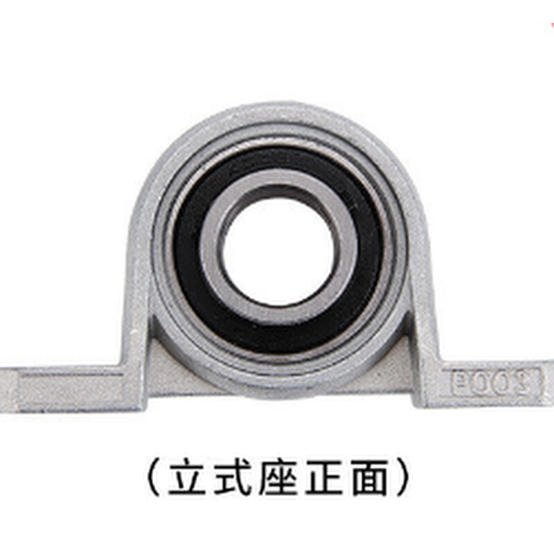 立式菱形带座球面轴承座组件PBT HBT 8 10 12 15 17 20 25 30