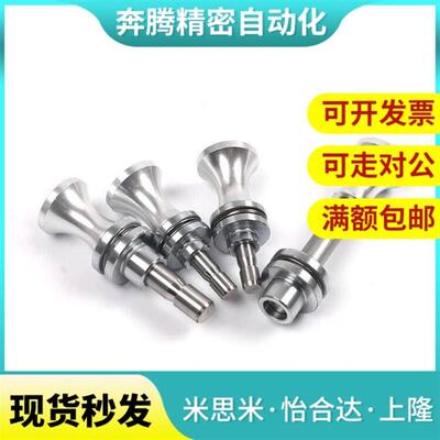 替代汽车检具标准配件翻转滑机移构6插mm 8YLBmM5铝手柄抽拉销m拔