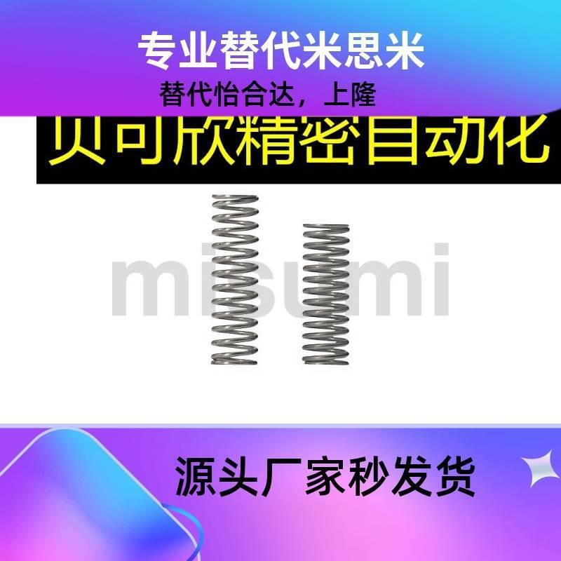 WF3H16/18-20/25//35/40/45/500/60/70/80/90弹簧 圆线螺旋弹簧