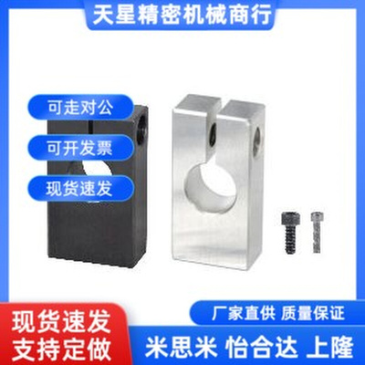 RDU01/02/05/06/11/12/15/16-D8/D10/D12/D15/D16D20/D25/D30/D35