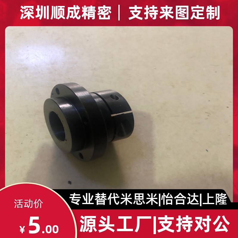 开口法兰型导向轴支座 GBE06-D8M 10 12 D15 D16 D20 D25 D30 D40