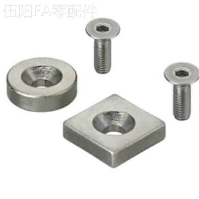 平头螺栓止动型汝铁硼磁铁 同款怡和达 BLS65/BLS66-A20-T4/T5.5
