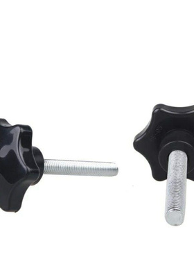 HAT21/HAT22/HAT26-M5/M6-L10/L15/L20/L25/L30替怡合达 六角把手