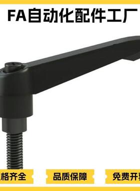 代米斯米固定把手 CLDM6-8/12/16/20/25/32/40-B/M/S