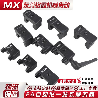 替米思直线导轨滑块SEBWM SSEBWM 16G/L-190 230 270 310 350